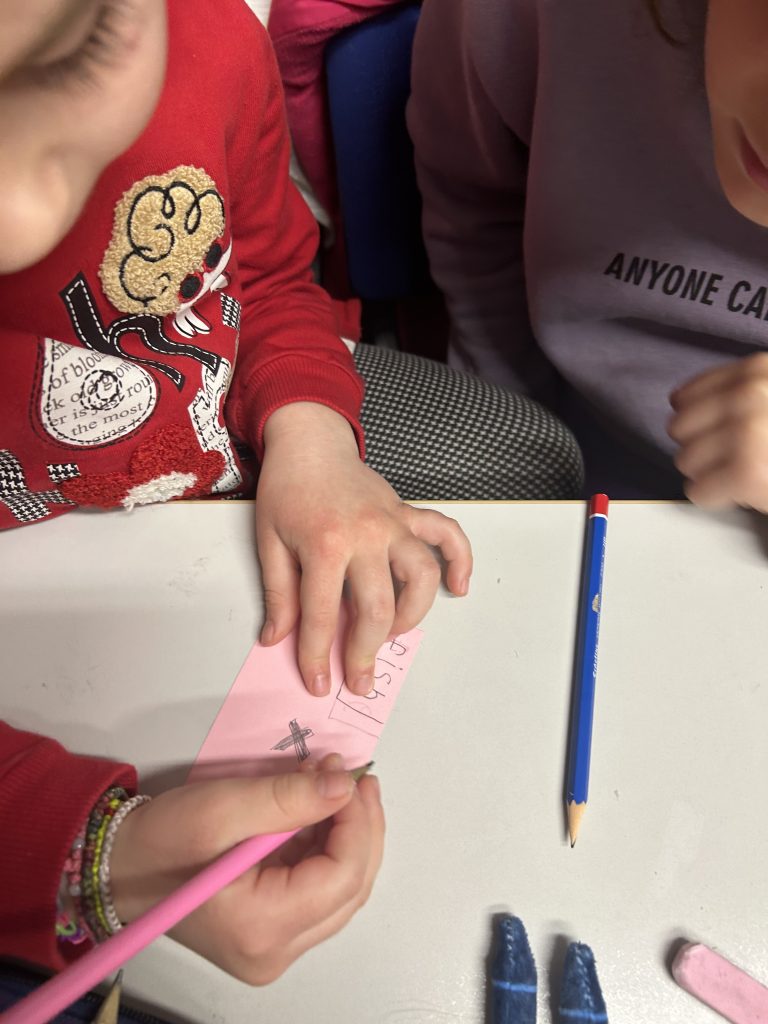γραφη prejunior