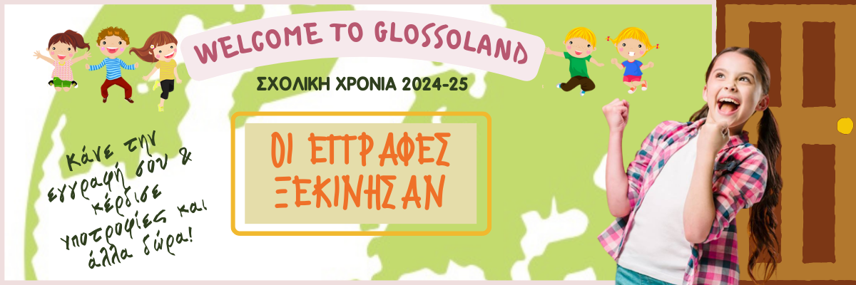 a girl is happy in the glossoland studies world, because she can join our courses